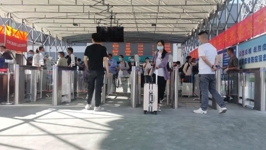 smart train station turnstiles