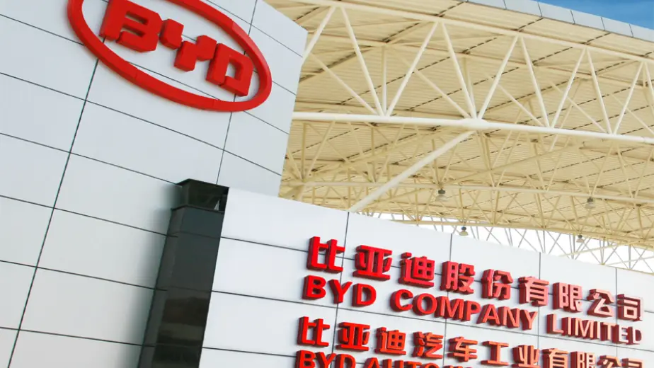 ESD access control system