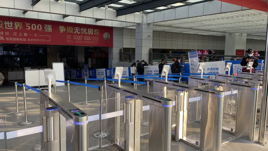 QR code access control gate