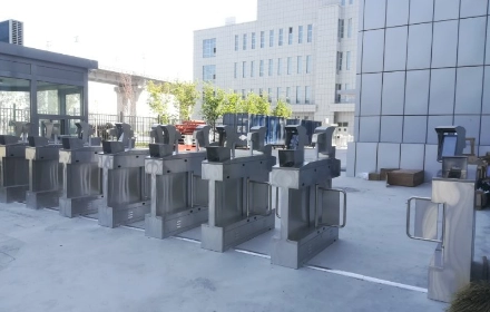 access control for tech park