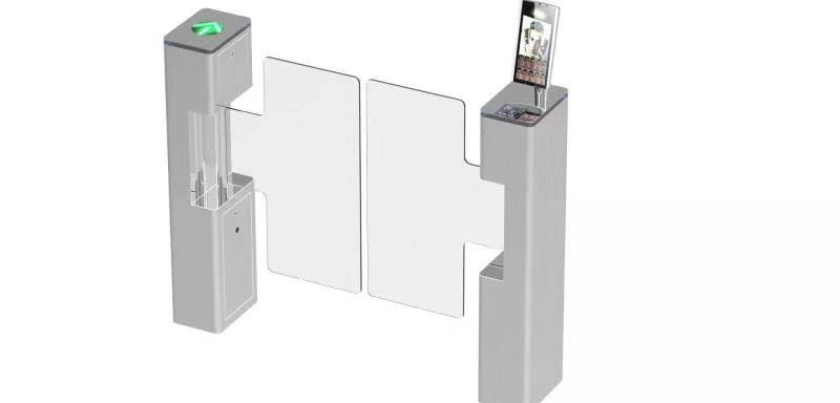 intelligent turnstile for smart cities