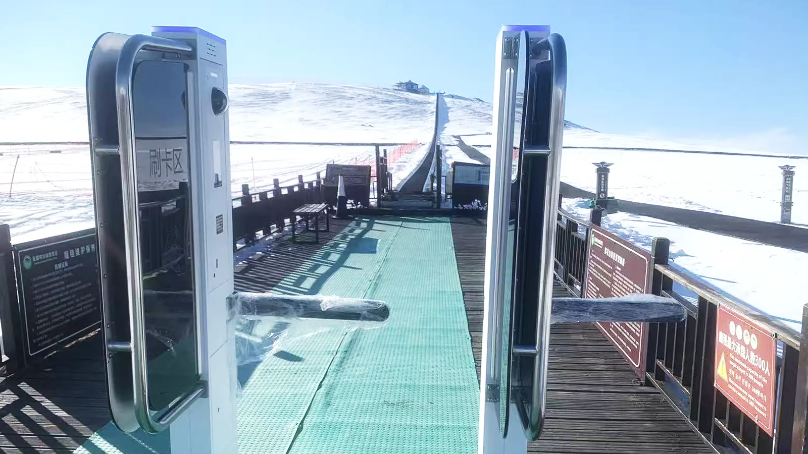 low temperature access control system